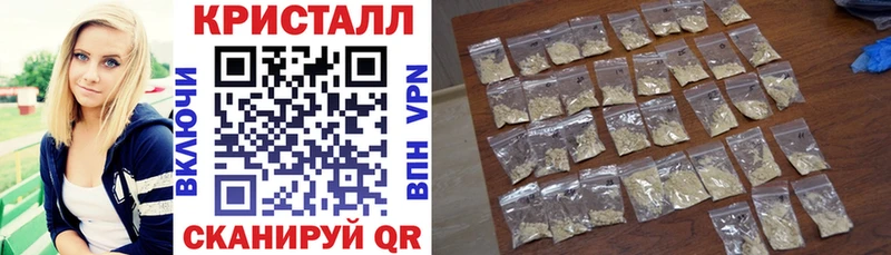 цены наркотик  KRAKEN   АМФ Premium  Мелеуз 