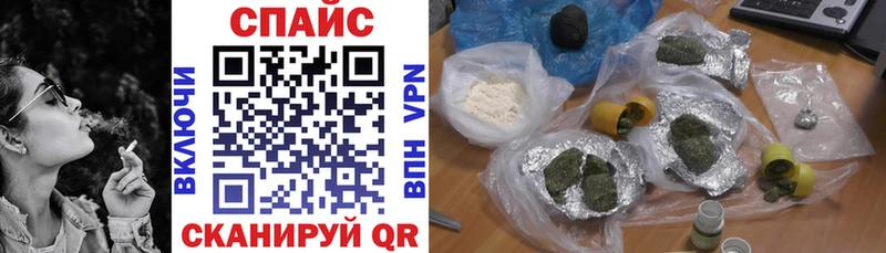 omg ТОР  Мелеуз  БУТИРАТ бутик  где найти наркотики 