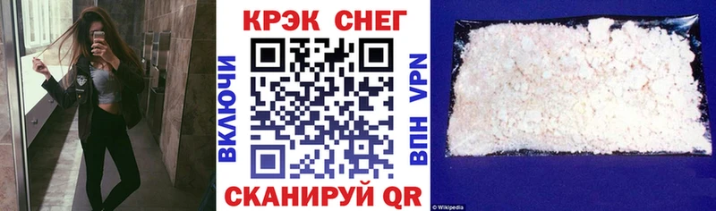 Кокаин 98% Мелеуз
