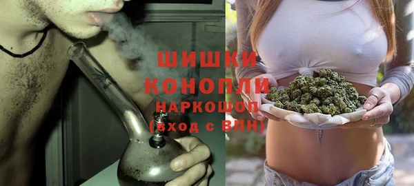 амфетамин Ладушкин
