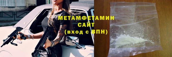 jwh Лагань
