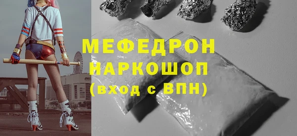 jwh Лагань