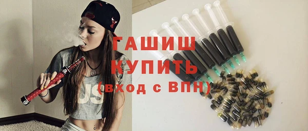 COCAINE Кукмор