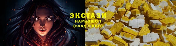 COCAINE Кукмор