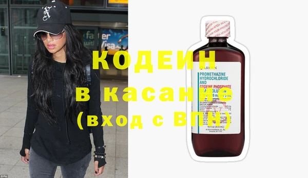 jwh Лагань
