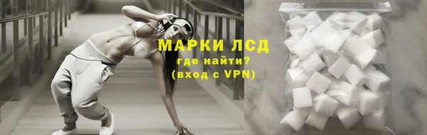 jwh Лагань