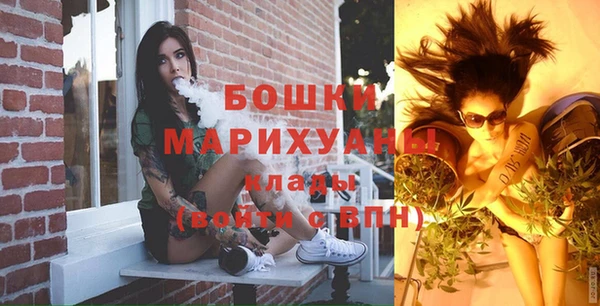 бутират Лабытнанги