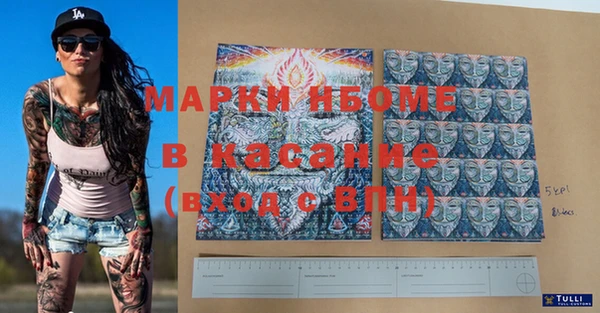 не бодяженный Куйбышев