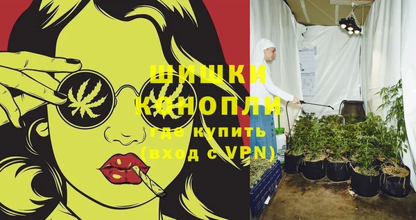 COCAINE Кукмор