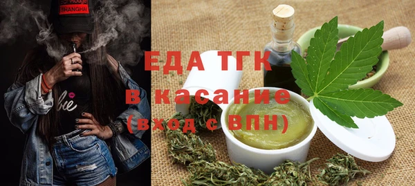 не бодяженный Куйбышев