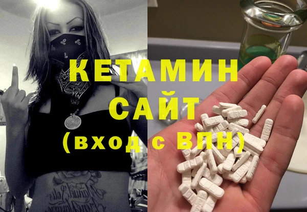 COCAINE Кукмор