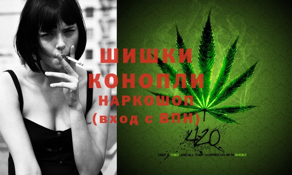не бодяженный Куйбышев
