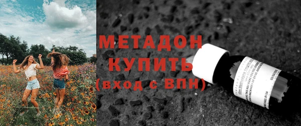 крисы Кулебаки
