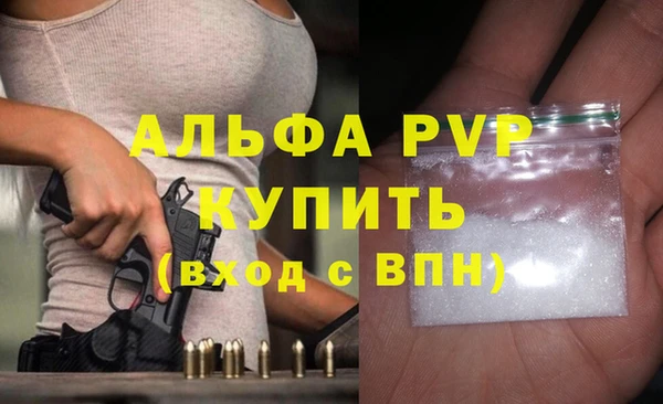 гидропоника Краснотурьинск