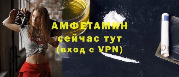 COCAINE Кукмор