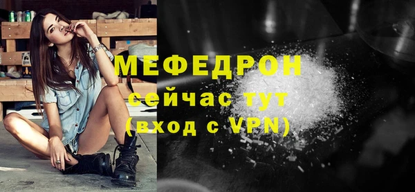 не бодяженный Куйбышев