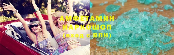 COCAINE Кукмор