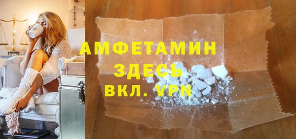 не бодяженный Куйбышев