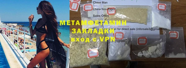 COCAINE Кукмор