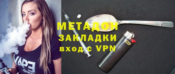COCAINE Кукмор