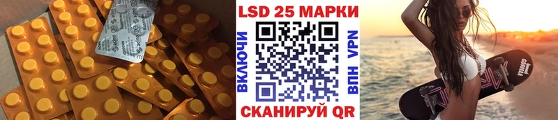 hydra   купить   Мелеуз  ЛСД экстази кислота 