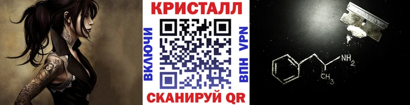 Первитин витя наркотики Мелеуз